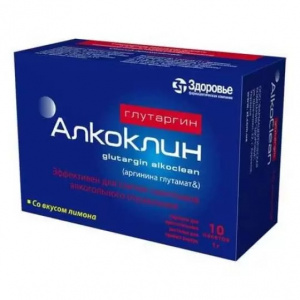 Купить: Алкоклин Глутаргин порошок д/р-ра пак 1г №10
