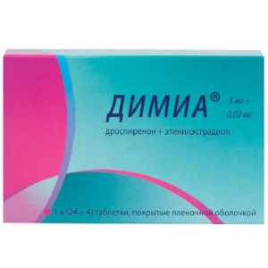 Купить: Димиа 3 мг + 0,02 мг 28 шт таблетки покрытые пленочной оболочкой