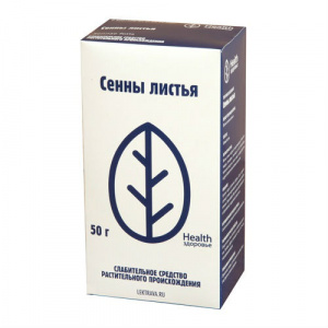 Купить: Сенна листья 50 г пачка