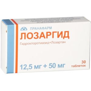 Купить: Лозаргид 12,5 мг + 50 мг 30 шт таблетки покрытые пленочной оболочкой