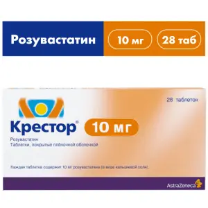 Купить Крестор 10 мг 28 шт таблетки покрытые пленочной оболочкой