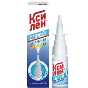 Купить Ксилен 0,05 % 15 мл спрей назальный детский