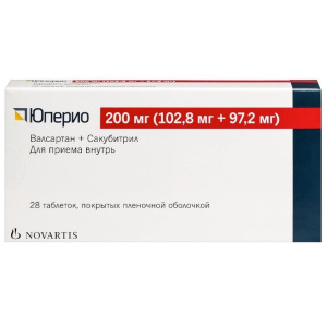 Купить: Юперио 200 мг 28 шт таблетки покрытые пленочной оболочкой
