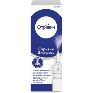 Купить: Отривин Экспресс 0,05% 10 мл спрей назальный дозированный с ароматом ментола