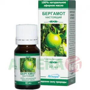 Купить Натуральные масла Бергамот 10 мл масло эфирное