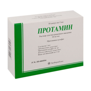 Купить: Протамин 10 мг/мл 5 мл 10 шт раствор для внутривенного введения