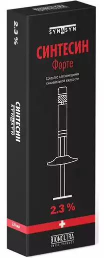 Купить: Синтесин Форте 3 мл протез синовиальной жидкости + игла 19 G 1,1 х 50 мм