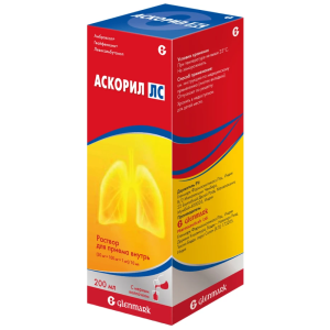 Купить: Аскорил ЛС 200 мл раствор для приема внутрь флакон