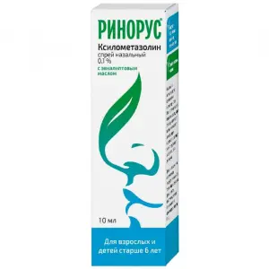 Купить Ринорус 0,1% 10 мл спрей назальный