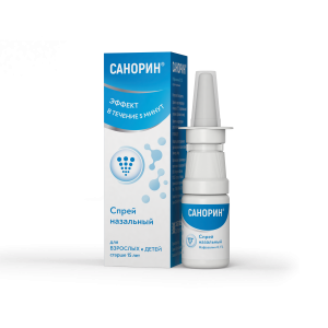Купить: Санорин 0,1% 10 мл спрей назальный