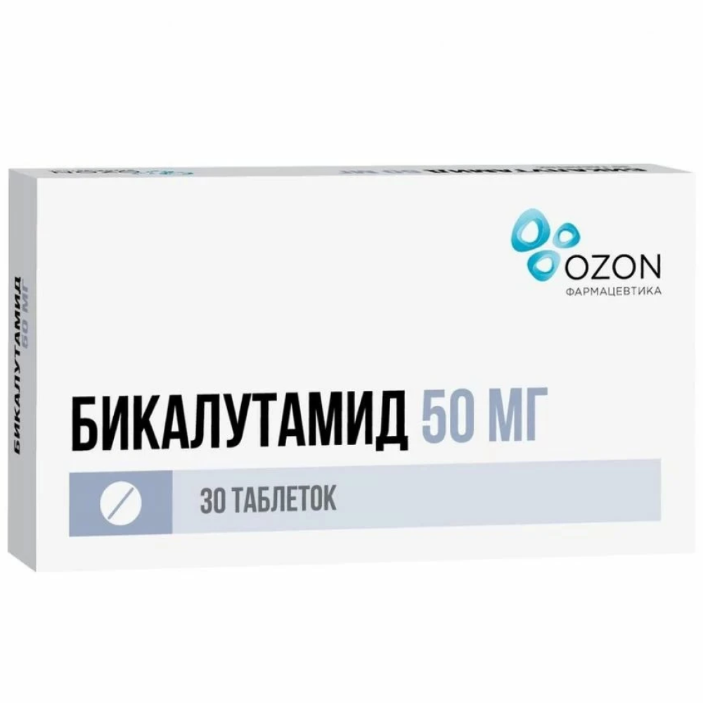 Купить Бикалутамид 150 мг 30 шт таблетки покрытые пленочной оболочкой