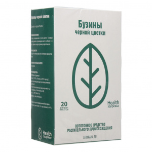 Купить: Бузина черная 1,5 г 20 шт цветки фильтр-пакет