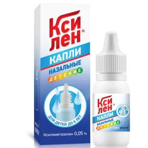 Купить Ксилен 0,05% 10 мл капли назальные детские