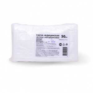 Купить: Эвтекс 50 штмаска медицинская нестерильная одноразовая