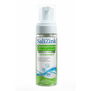 Купить: SaliZink 160 мл пенка для умывания с цинком и серой для жирной и комбинированной кожи