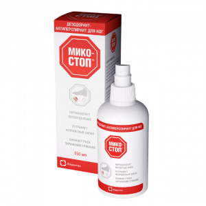 Купить: Микостоп 150 мл спрей дезодорант-антиперспирант для ног