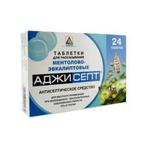 Купить Аджисепт 24 шт пастилки для рассасывания эвкалипт-ментол