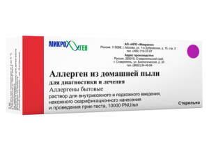 Купить: Аллергоид из Домашней Пыли раствор для внутрикожного введения флакон + разводящая жидкость