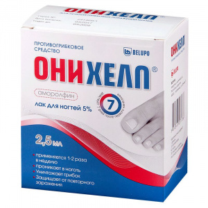 Купить: Онихелп 5 % 2,5 мл лак для ногтей флакон
