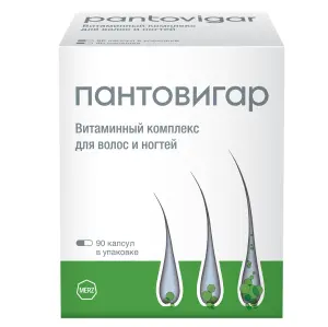 Купить Пантовигар 90 шт капсулы