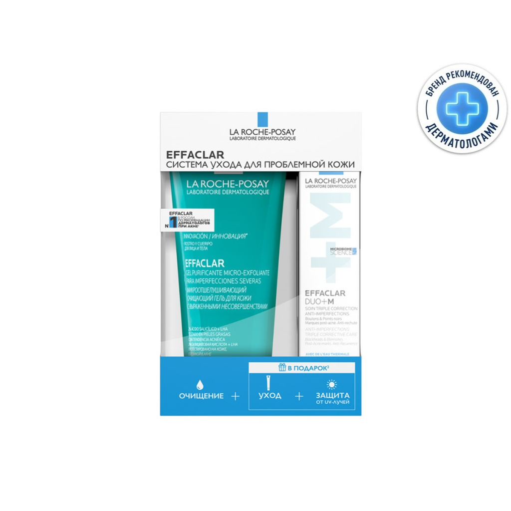 Купить La Roche-Posay Effaclar набор 200 мл гель очищающий + 15 мл гель тройной + 3 мл флюид солнечный SPF50