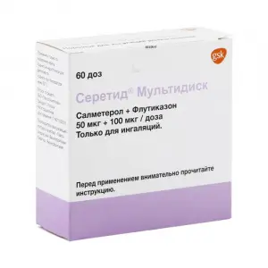 Купить Серетид Мультидиск 50 мкг + 100 мкг 60 доз порошок для ингаляций дозированный