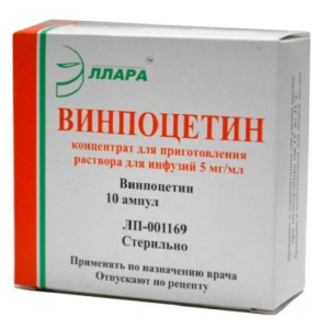 Купить: Винпоцетин 5 мг/мл 5 мл 10 шт концентрат для приготовления раствора для инфузий