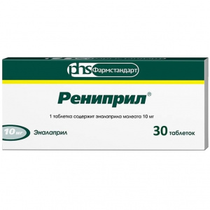 Купить: Рениприл 10 мг 30 шт таблетки