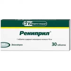 Купить Рениприл 10 мг 30 шт таблетки