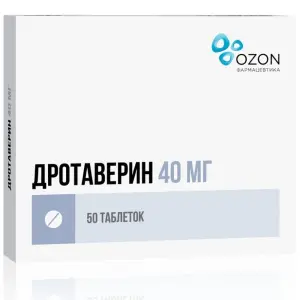 Купить Дротаверин 40 мг 50 шт таблетки