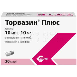 Купить: Торвазин Плюс 10 мг + 10 мг 30 шт капсулы