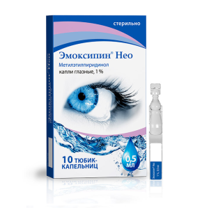 Купить: Эмоксипин Нео 1% 0,5 мл 10 шт капли глазные