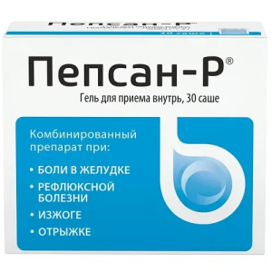Купить: Пепсан-Р 10 г 30 шт гель для внутреннего применения