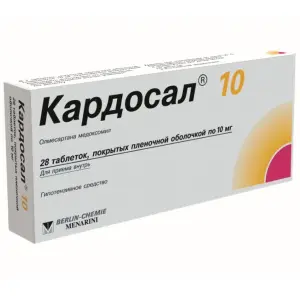 Купить Кардосал 10 10 мг 28 шт таблетки покрытые пленочной оболочкой