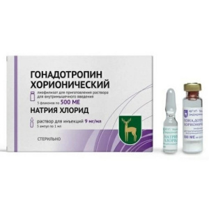 Купить: Гонадотропин Хорионический 500 МЕ 5 шт лиофилизат для приготовления раствора для внутримышечного введения + Натрия Хлорид 1 мл растворитель