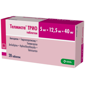 Купить: Телмиста ТРИО 5 мг + 12,5 мг + 40 мг 28 шт таблетки