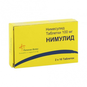 Купить: Нимулид 100 мг 20 шт таблетки