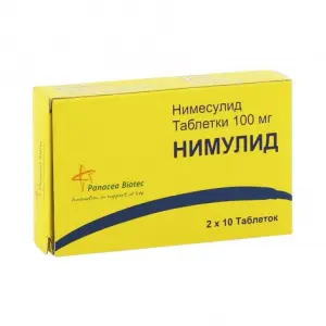 Купить Нимулид 100 мг 20 шт таблетки