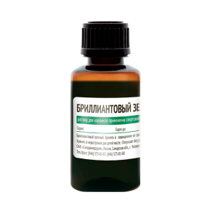 Купить: Бриллиантовый Зеленый 1 % 25 мл раствор спиртовой флакон полиэтиленовый