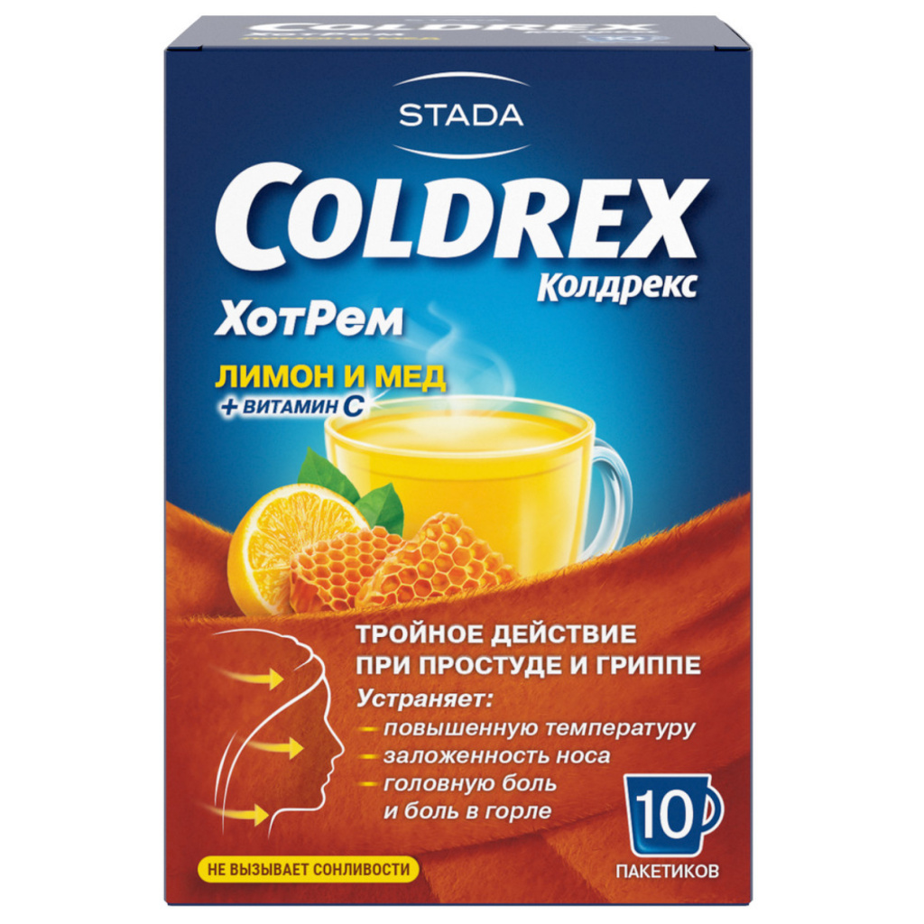 Купить Колдрекс Хотрем 10 шт порошок для приготовления раствора для приема внутрь мед-лимон пакет