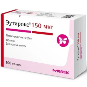Купить: Эутирокс 150 мкг 100 шт таблетки