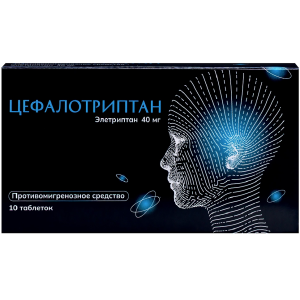 Купить: Цефалотриптан 40 мг 10 шт таблетки покрытые пленочной оболочкой