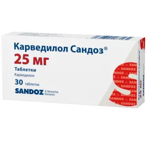 Купить Карведилол-Сандоз 25 мг 30 шт таблетки