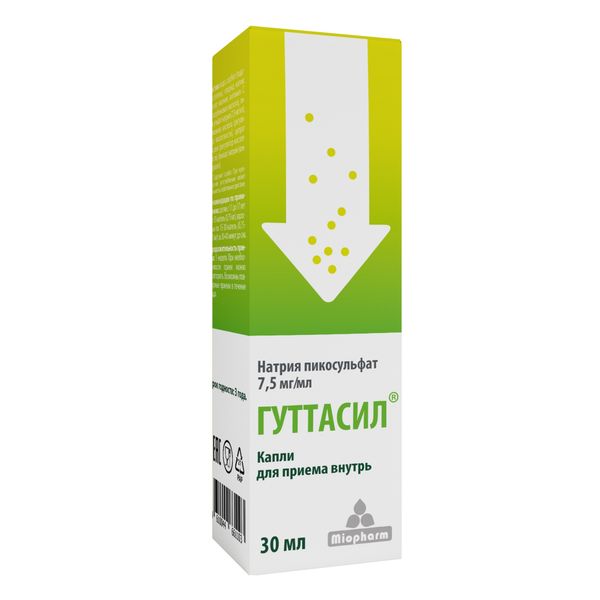 Купить Гуттасил 7,5 мг/мл 30 мл капли для приема внутрь