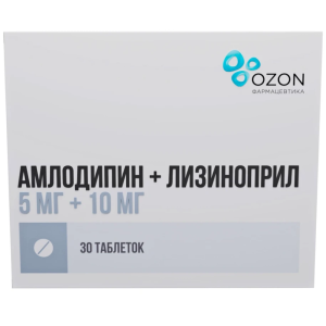 Купить: Амлодипин + Лизиноприл 5 мг + 10 мг 30 шт таблетки