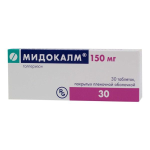 Купить: Мидокалм 150 мг 30 шт таблетки покрытые пленочной оболочкой