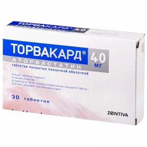 Купить Торвакард 40 мг 30 шт таблетки покрытые оболочкой