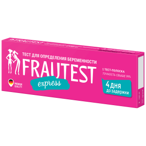 Купить: Frautest Express 1 шт тест для определения беременности