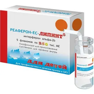 Купить Реаферон-ЕС-Липинт 250 тыс ЕД 5 шт лиофилизат для суспензии для приема внутрь