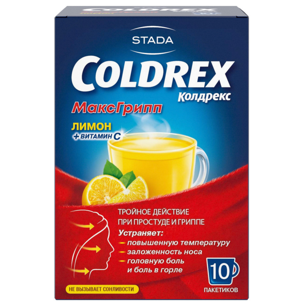Купить Колдрекс МаксГрипп 10 шт порошок для приготовления раствора для приема внутрь лимон пакет